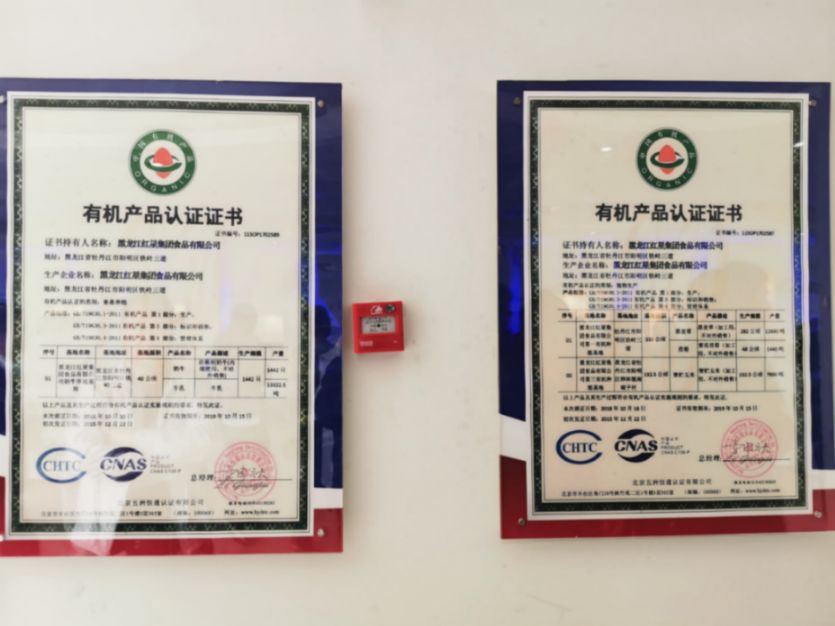 5d5a1fb3077b5.jpg news19018-9.jpg