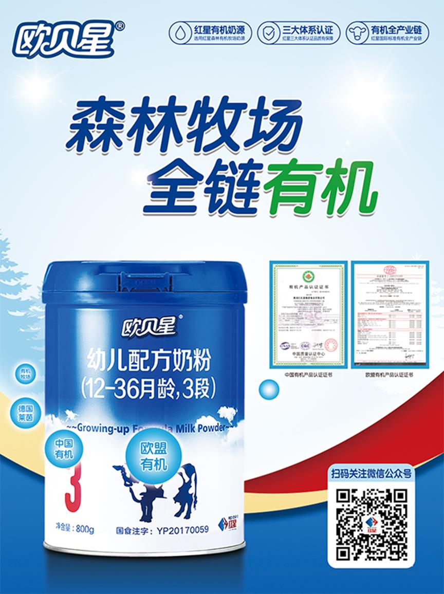 5dba85e4b6ec8.jpg 4.jpg